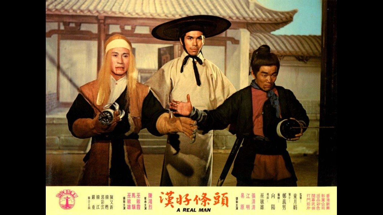 Backdrop for Fearless Fighters