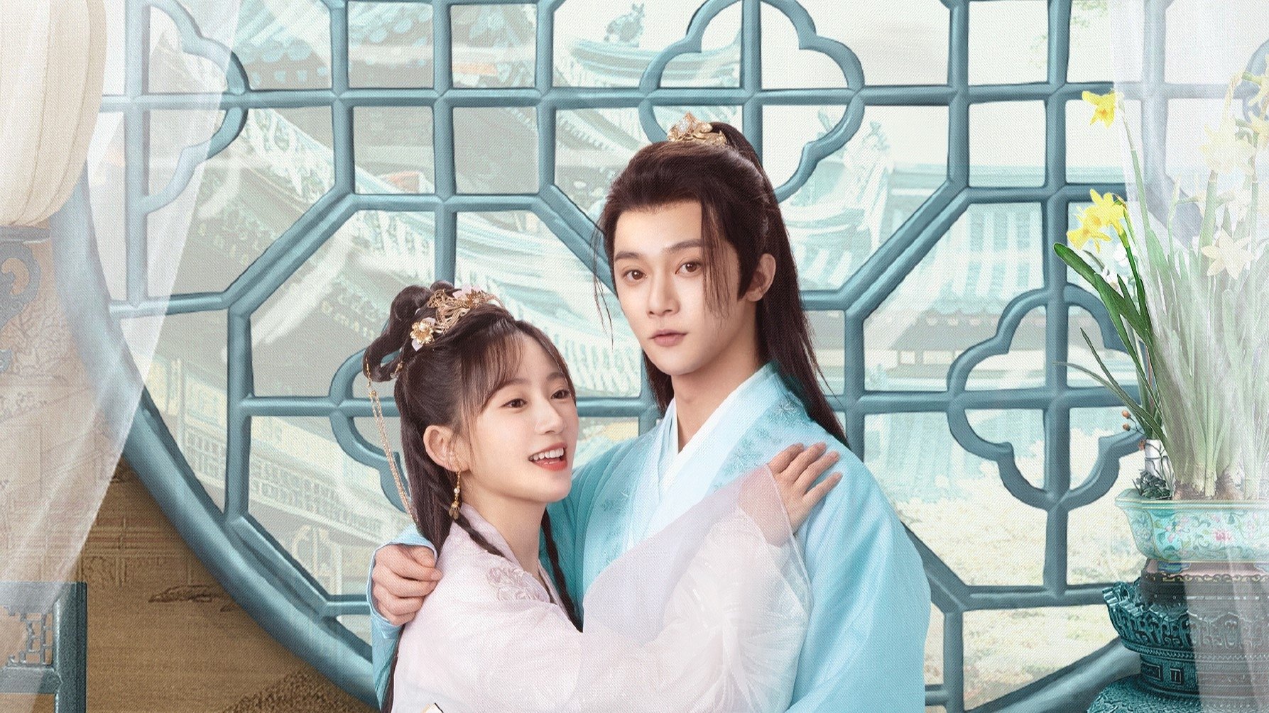 Backdrop for Princess Across Time