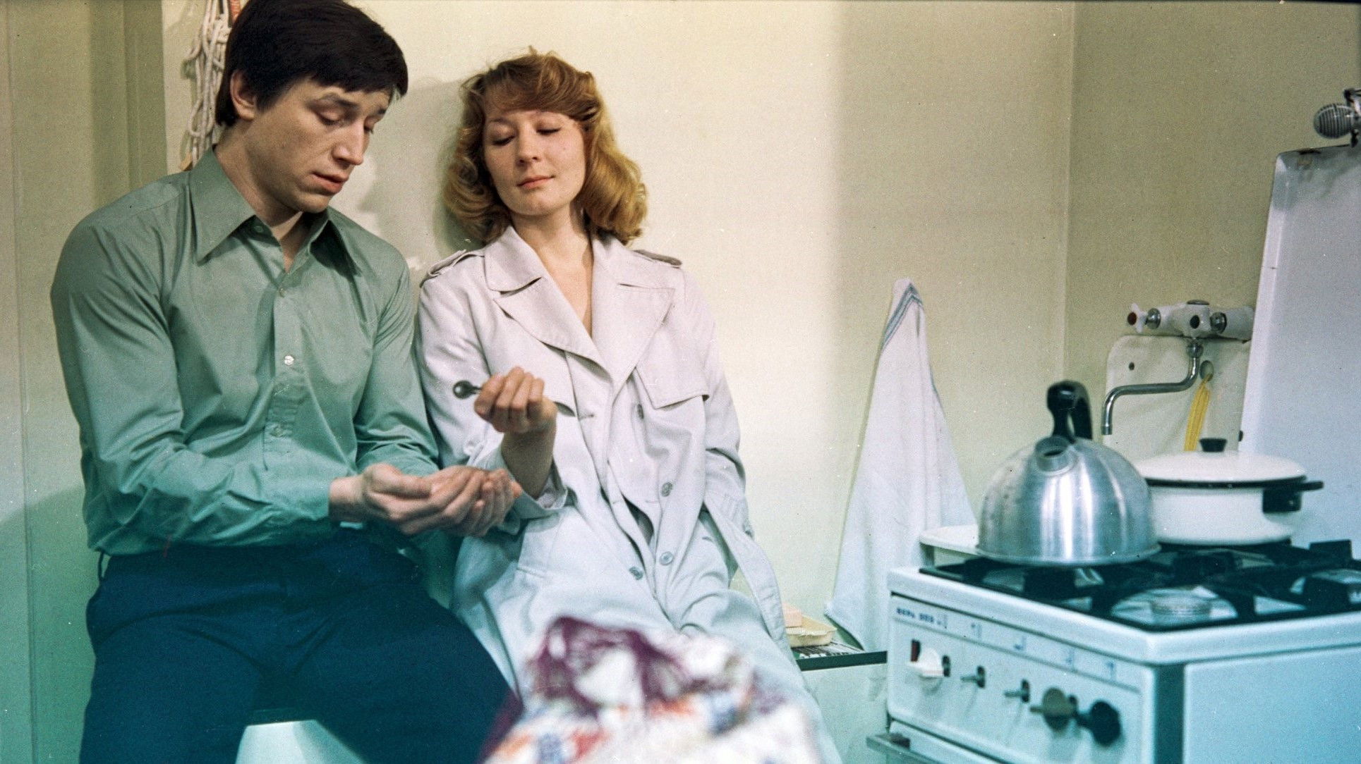 Backdrop for Wish Me Bad Weather