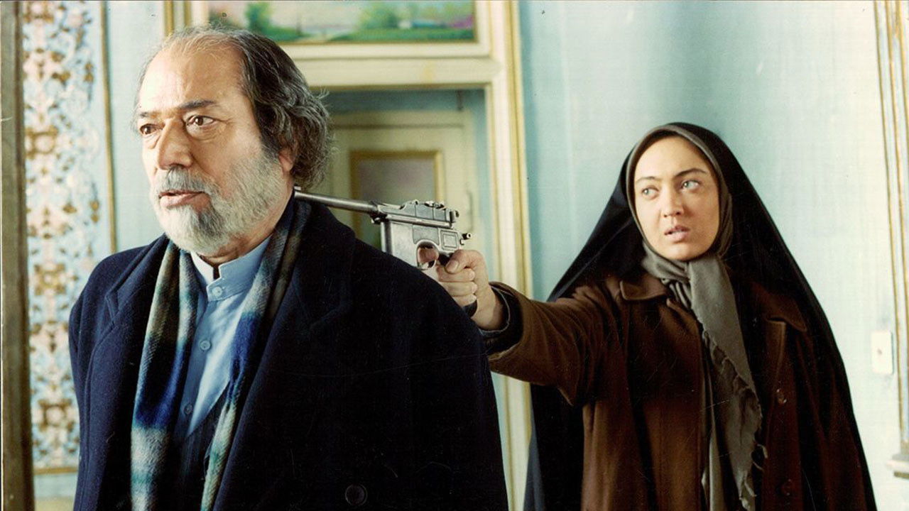 Backdrop for The Insane Flew Away