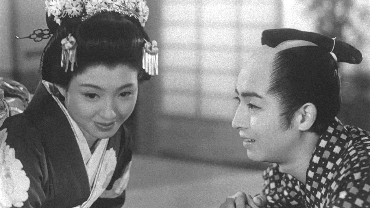 Backdrop for Japan Samurai: Niiro Tsuruchiyo