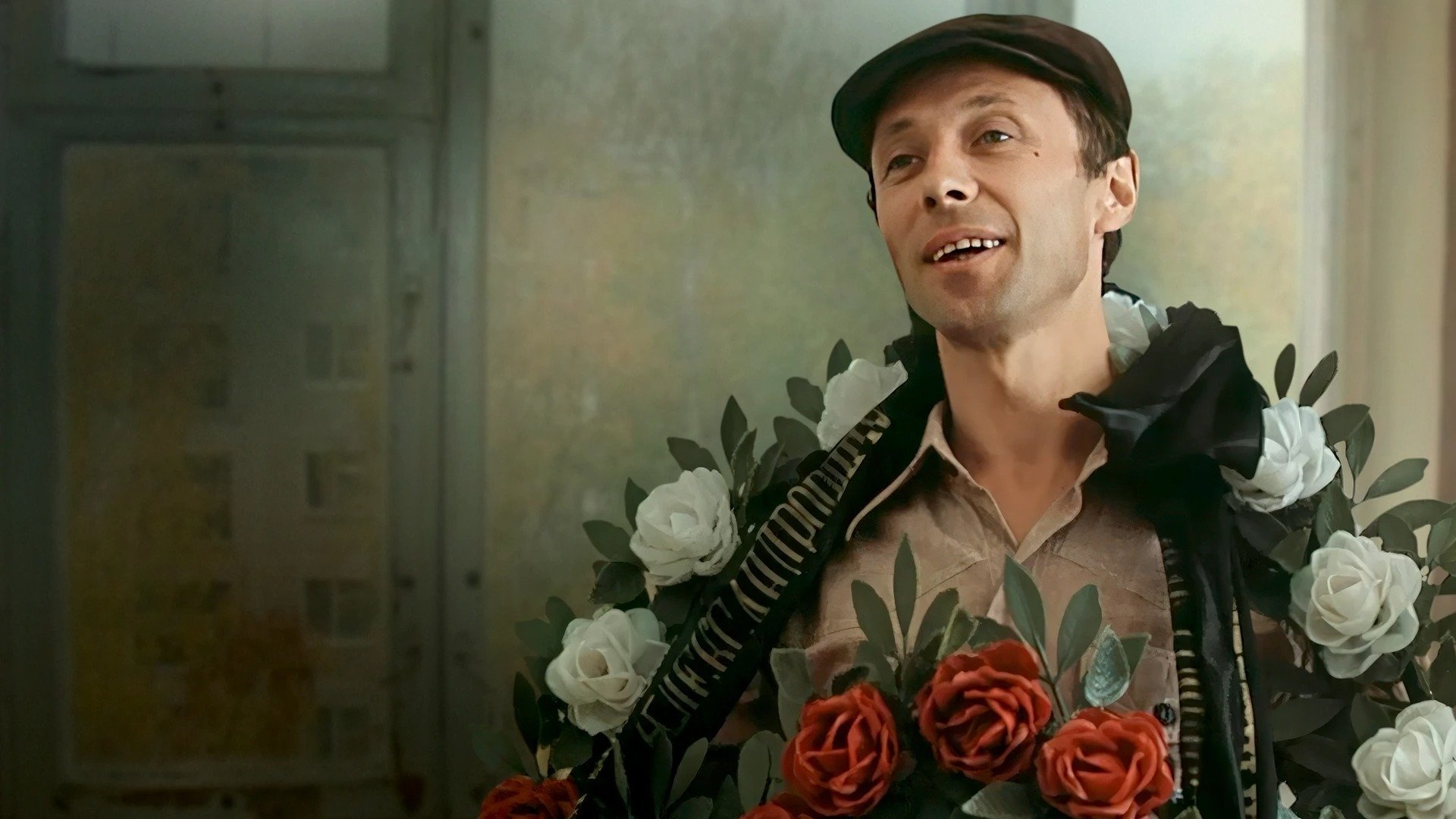 Backdrop for September Vacation