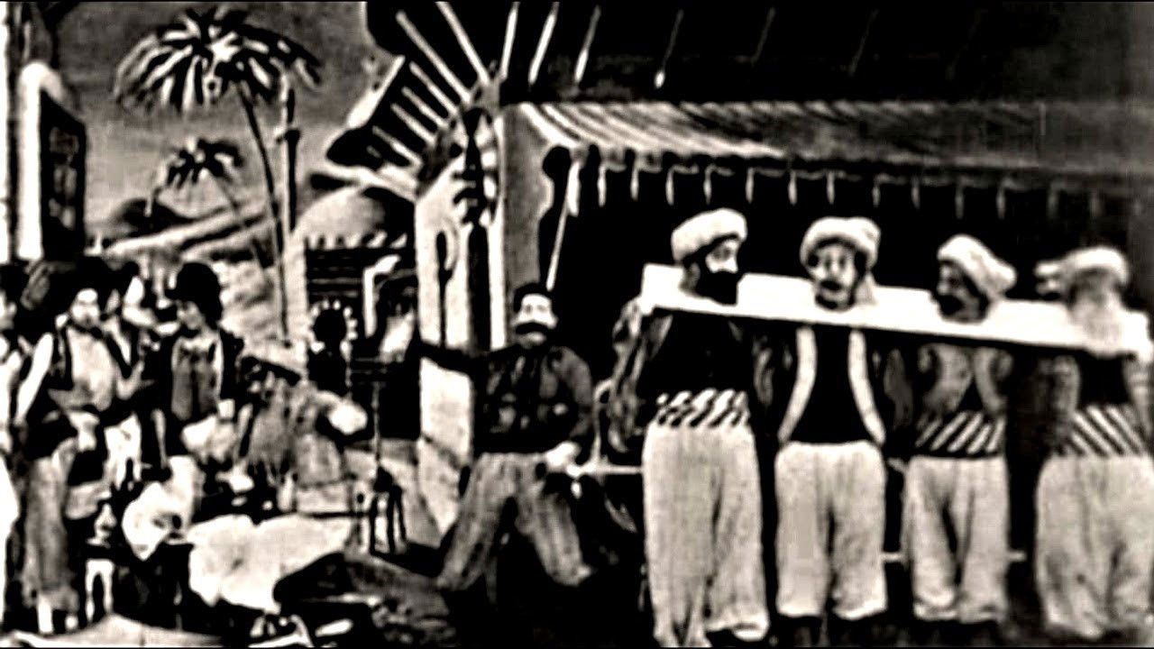 Backdrop for The Terrible Turkish Executioner