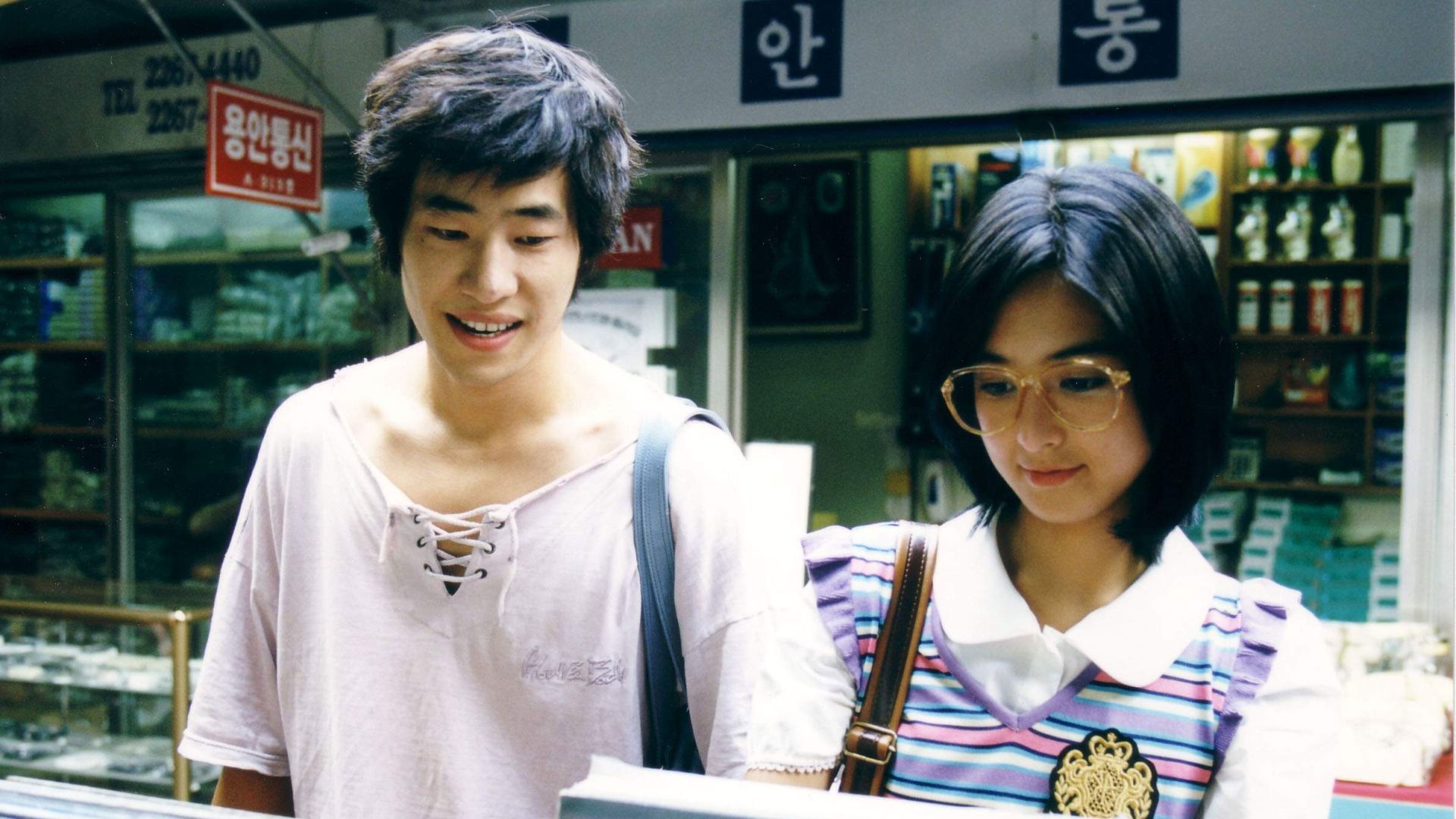 Backdrop for Conduct Zero