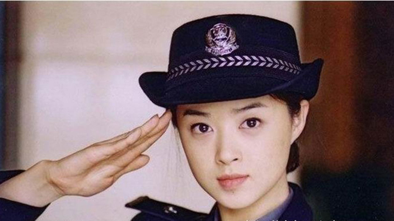 Backdrop for 咫尺天涯