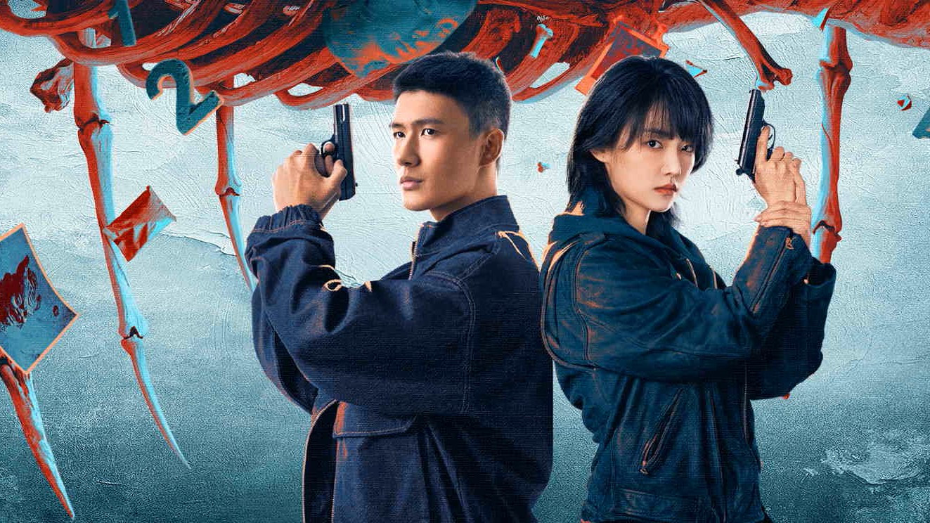 Backdrop for Silver Lining