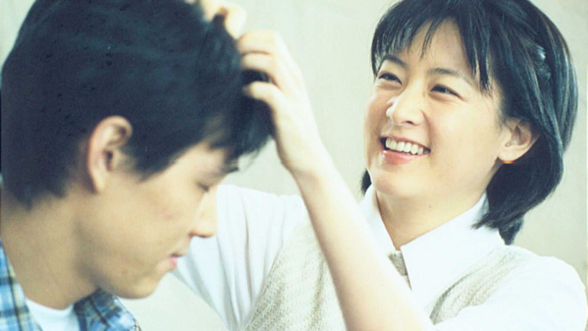 Backdrop for Last Present