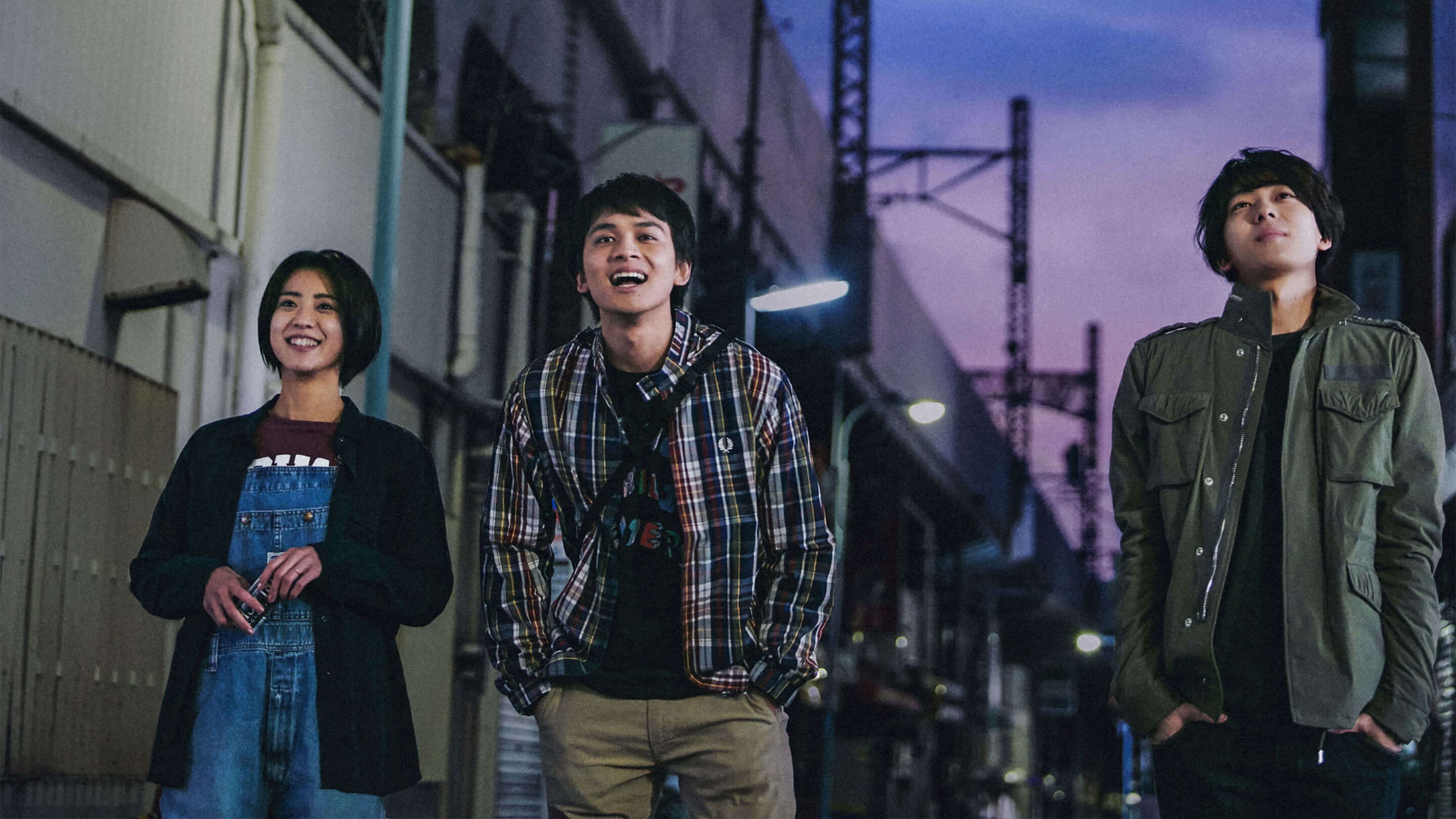 Backdrop for One Night, She Thinks of the Dawn