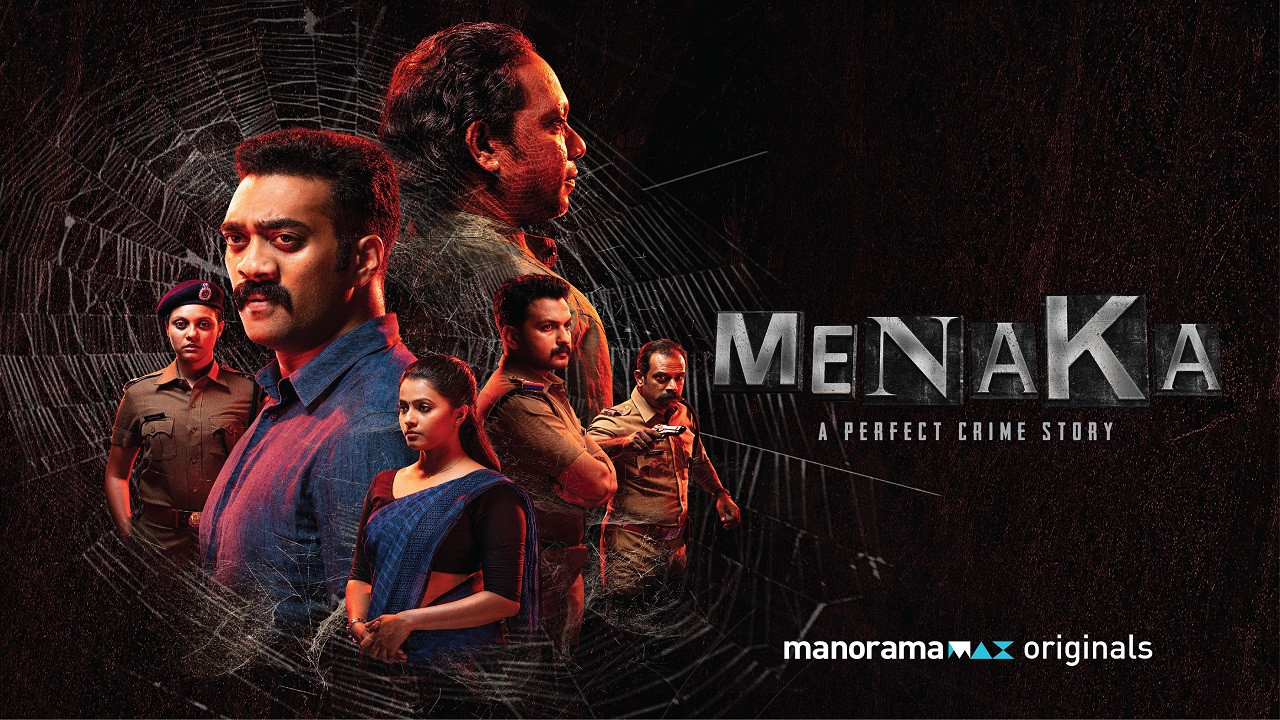 Backdrop for M.E.N.A.K.A