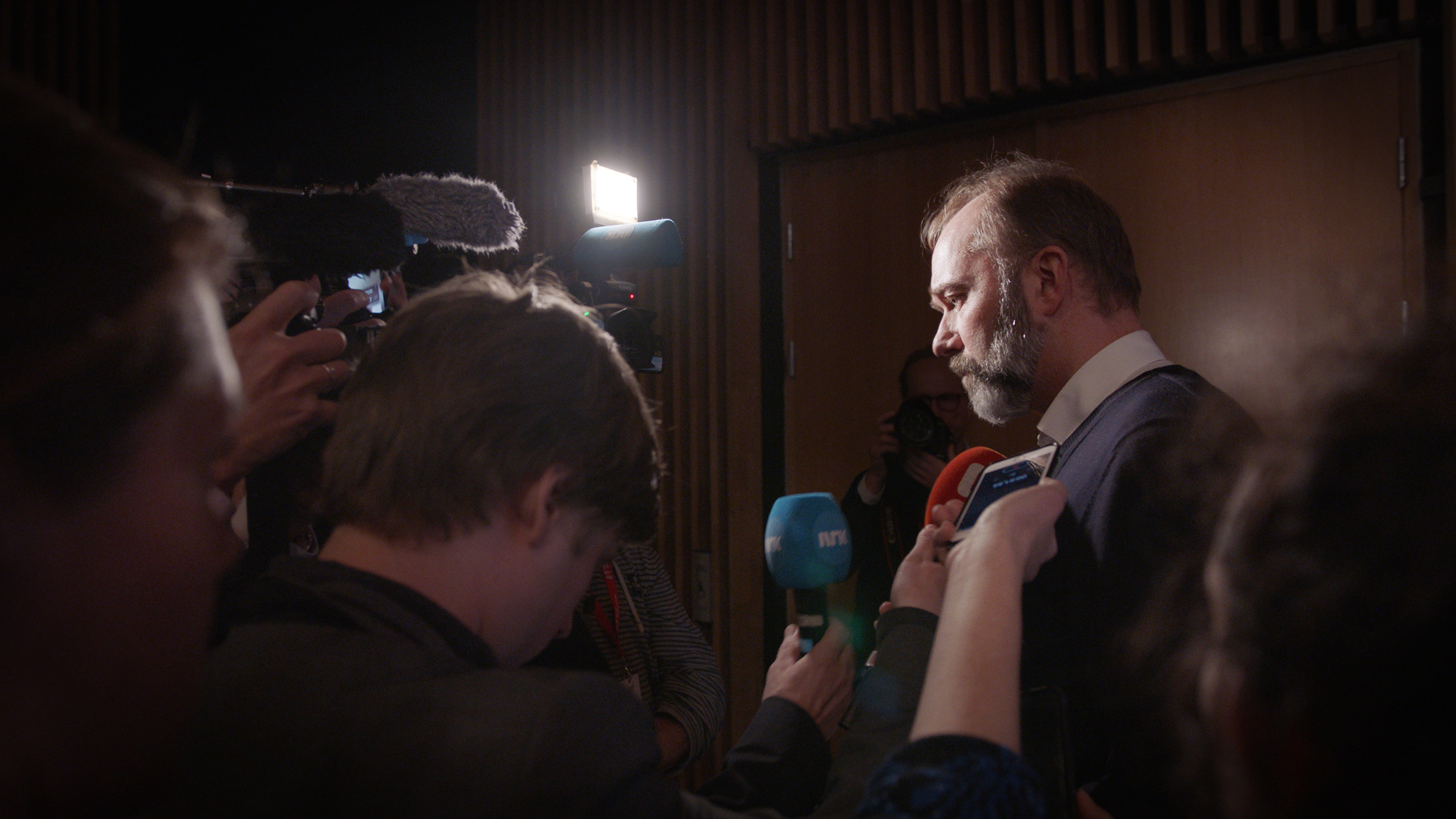 Backdrop for Name of the Game