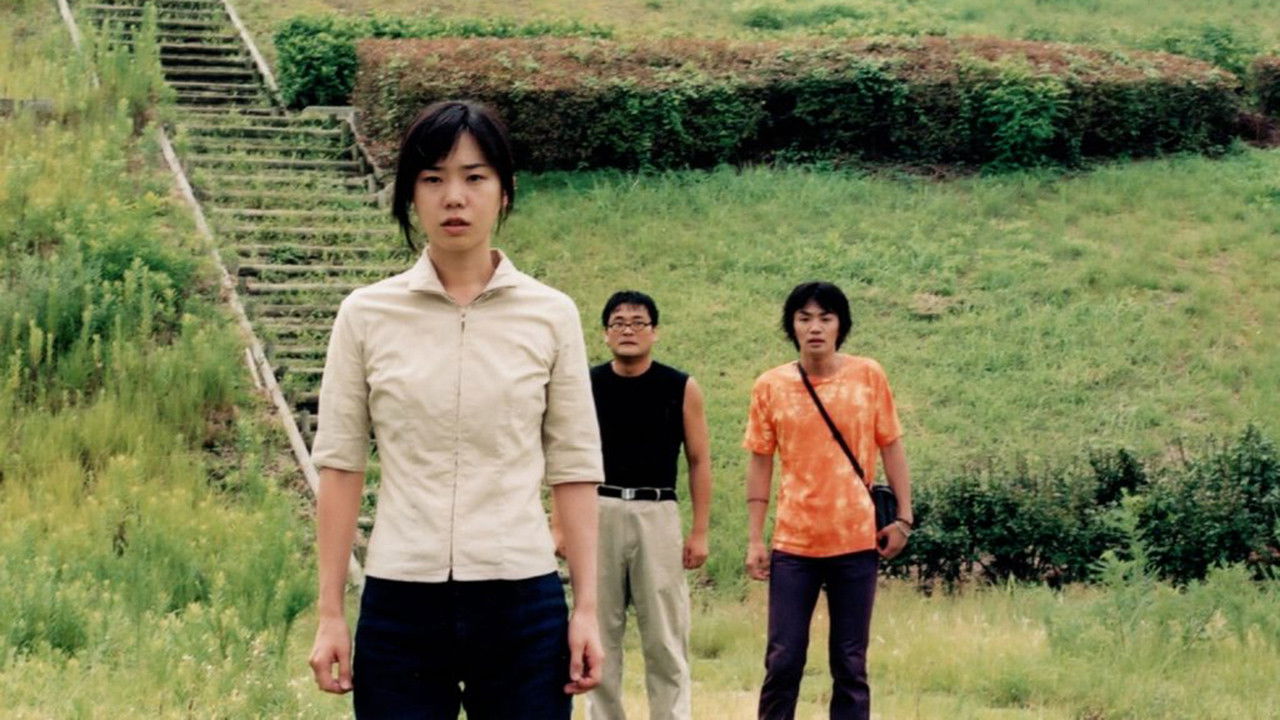 Backdrop for All Right