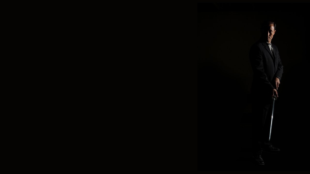 Backdrop for Blade Warrior