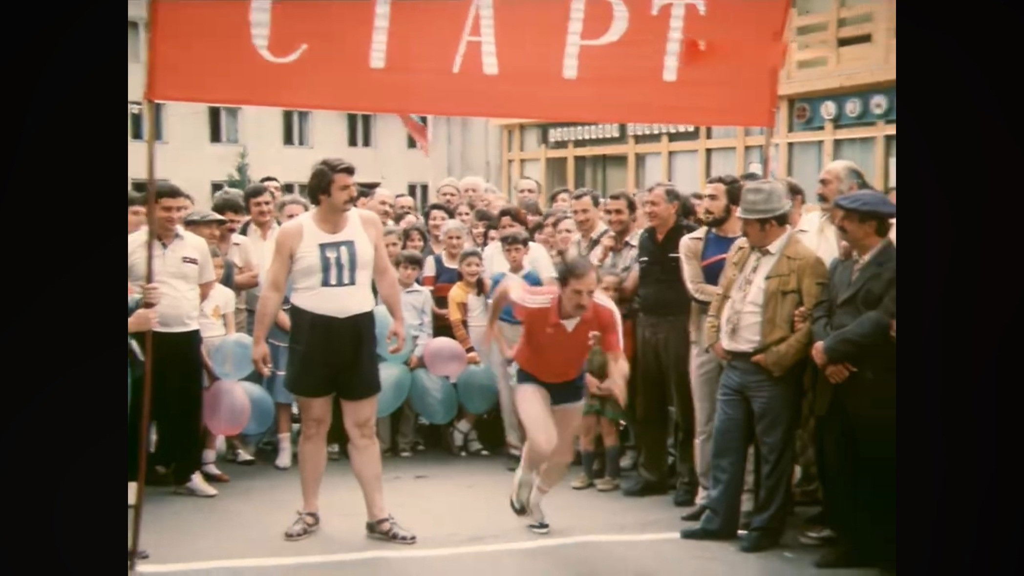 Backdrop for The Fastest People in the World