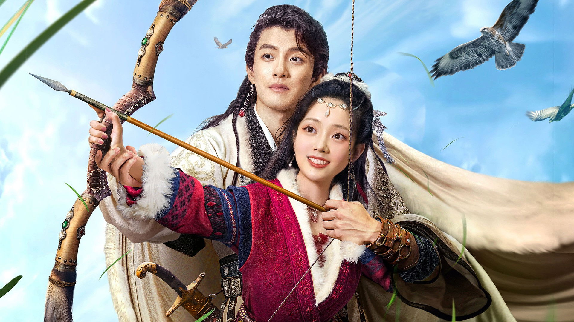 Backdrop for Intrigue and Love