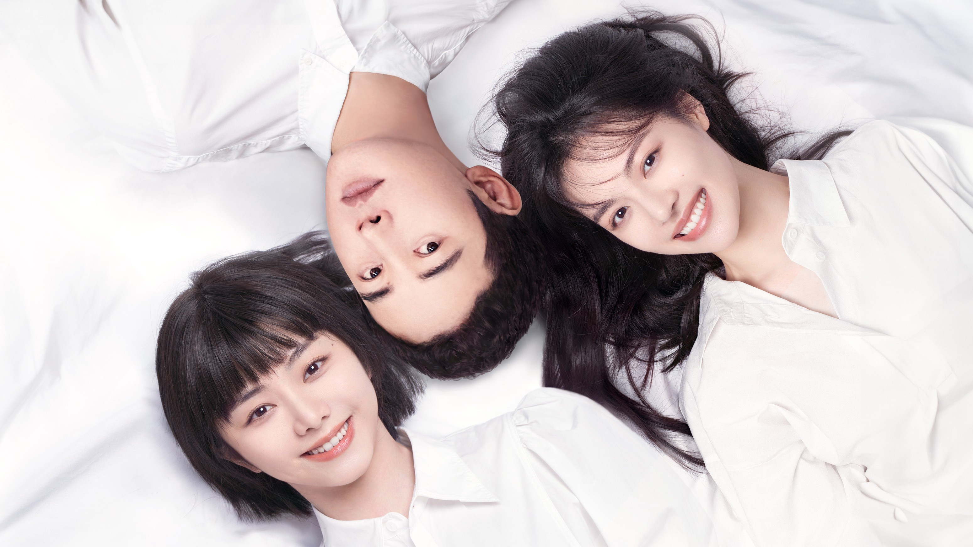 Backdrop for August Never Ends