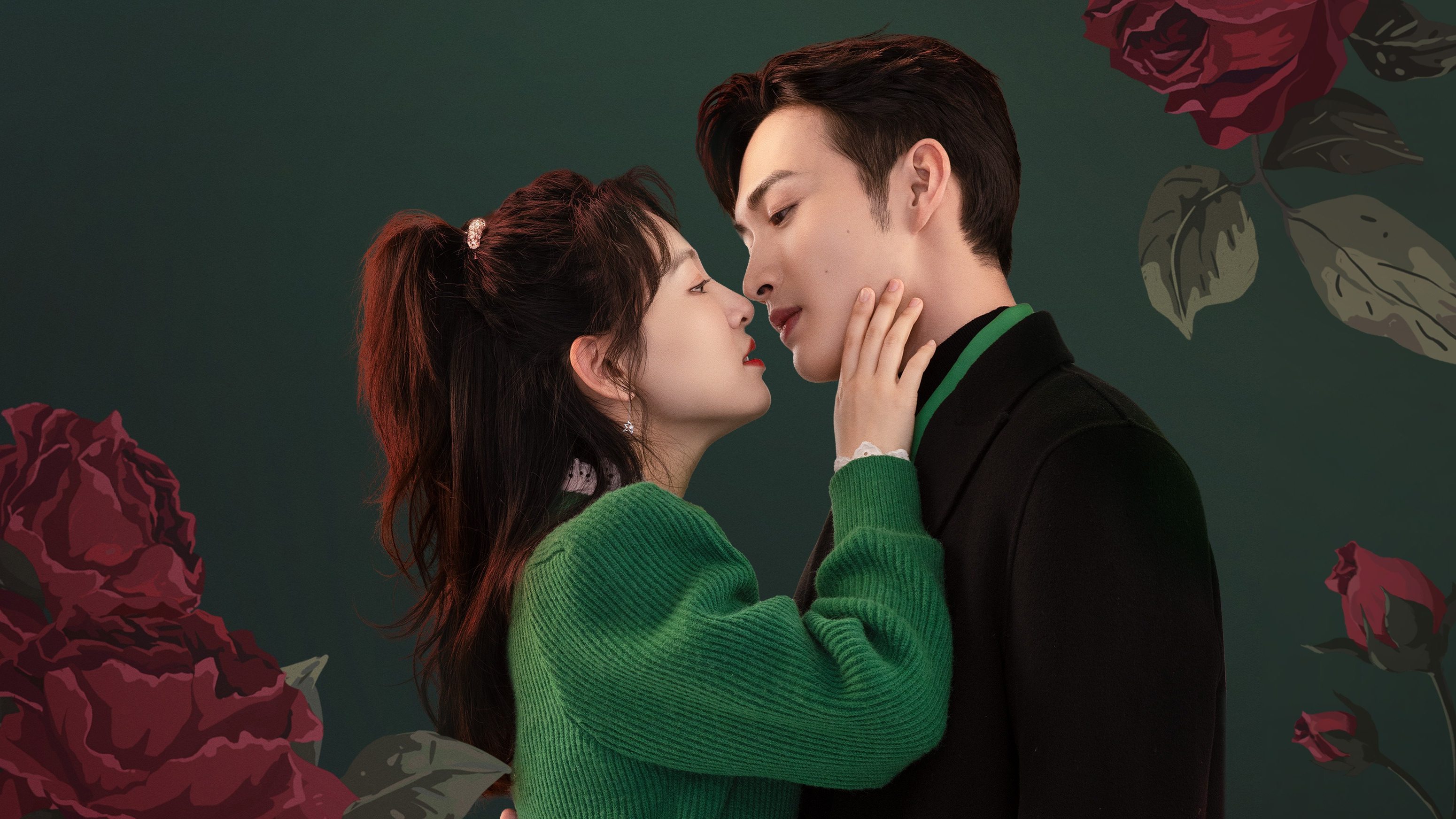 Backdrop for Here We Meet Again