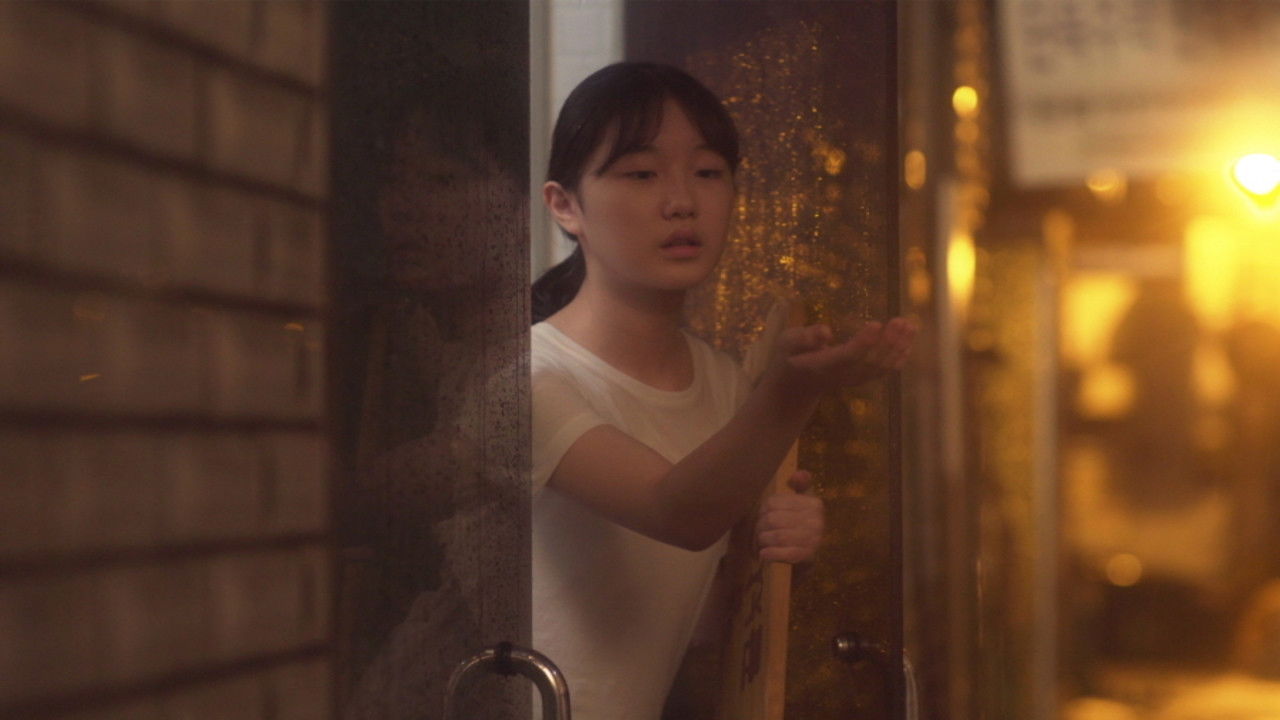 Backdrop for Her Bath.