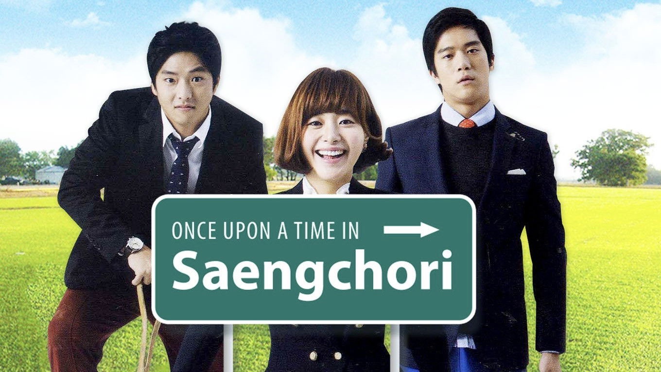 Backdrop for Once Upon a Time in Saengchori