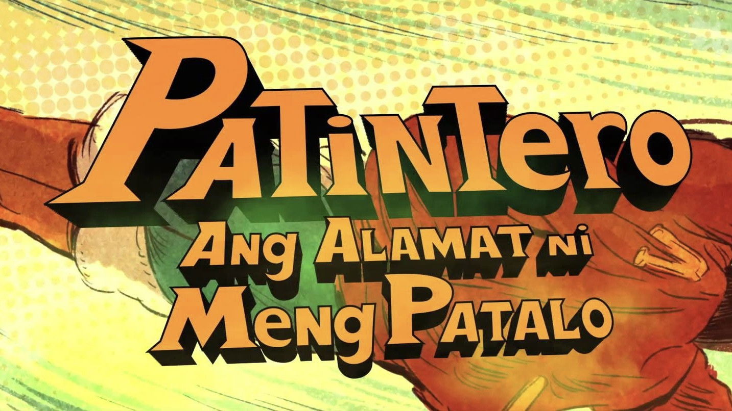 Backdrop for Patintero: Ang Alamat ni Meng Patalo