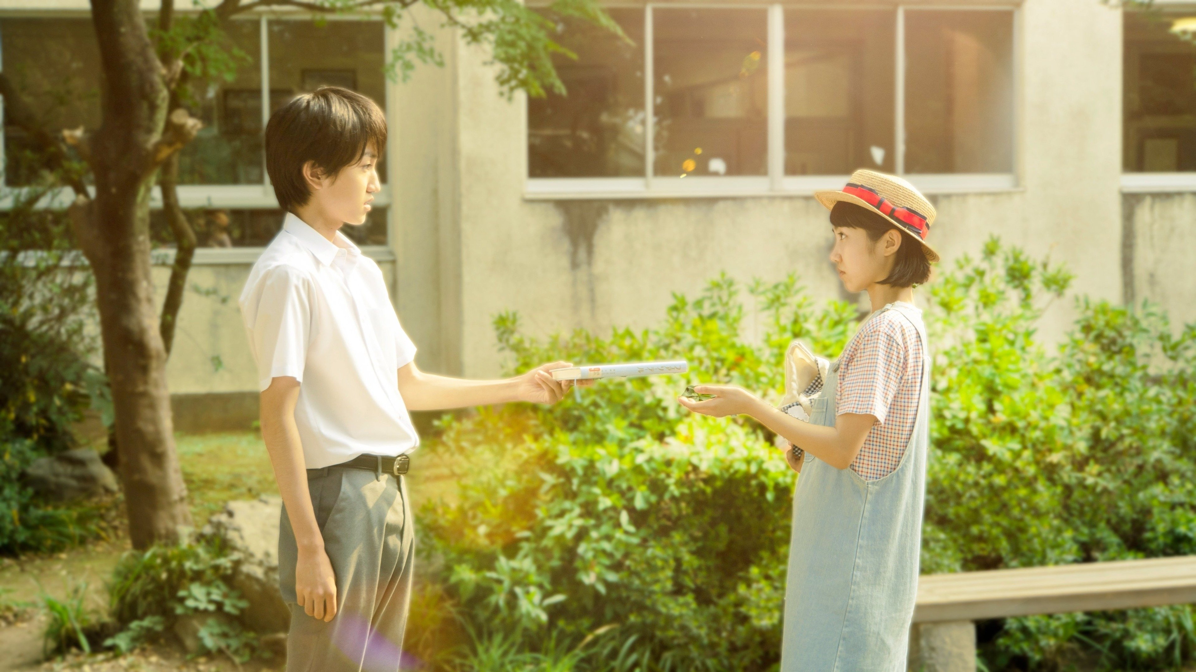 Backdrop for Whisper of the Heart