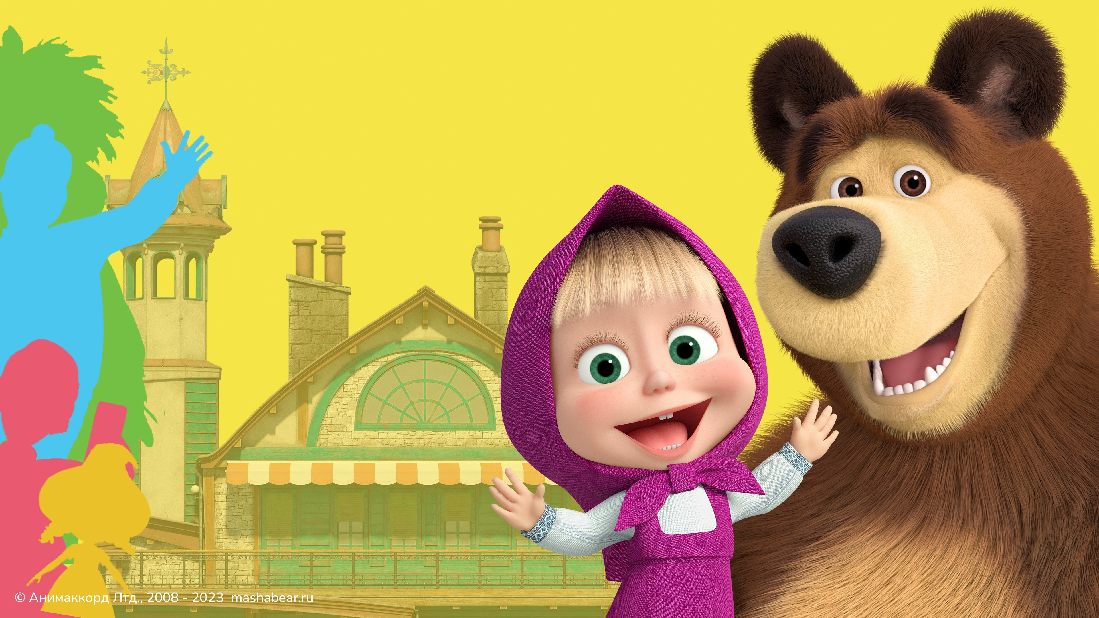 Backdrop for Masha and the Bear