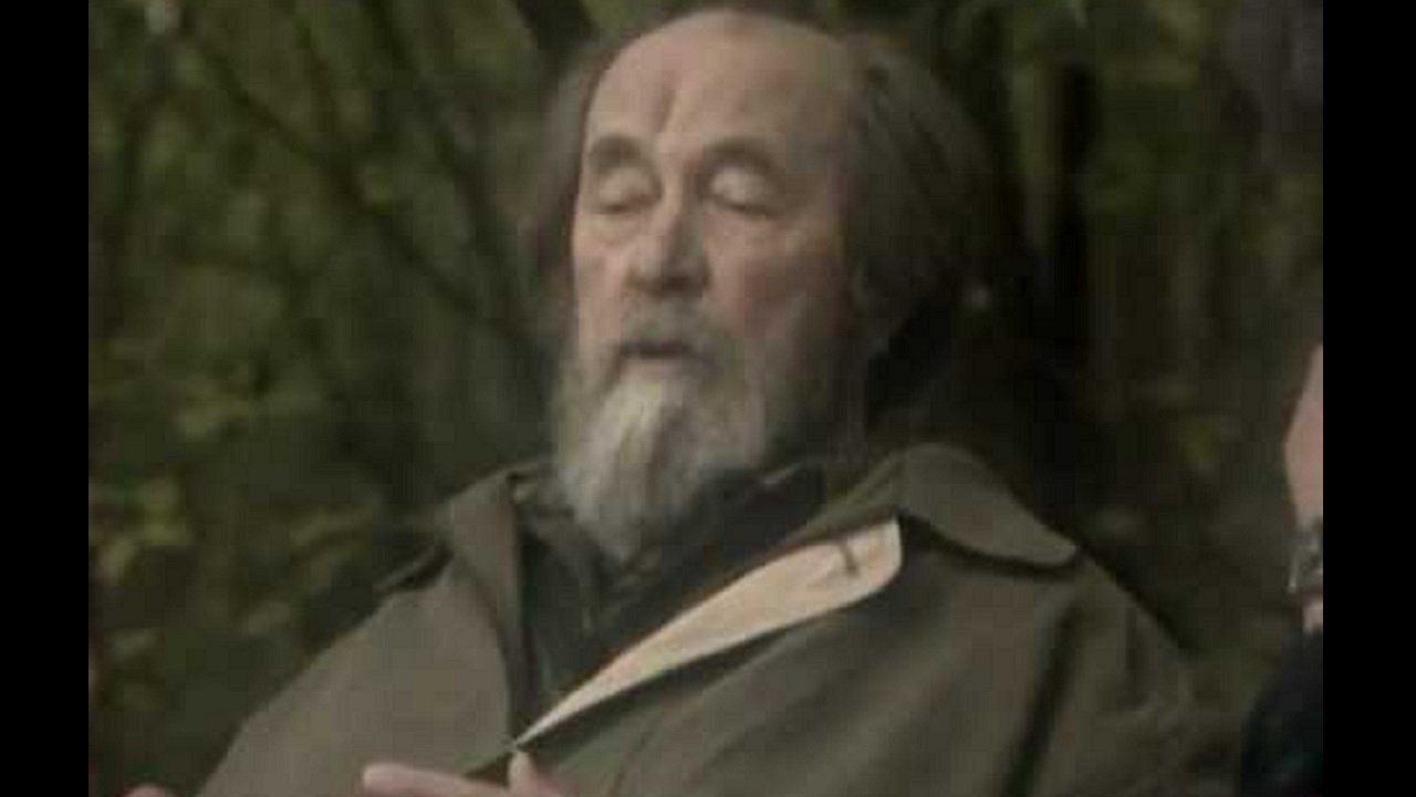 Backdrop for The Knot