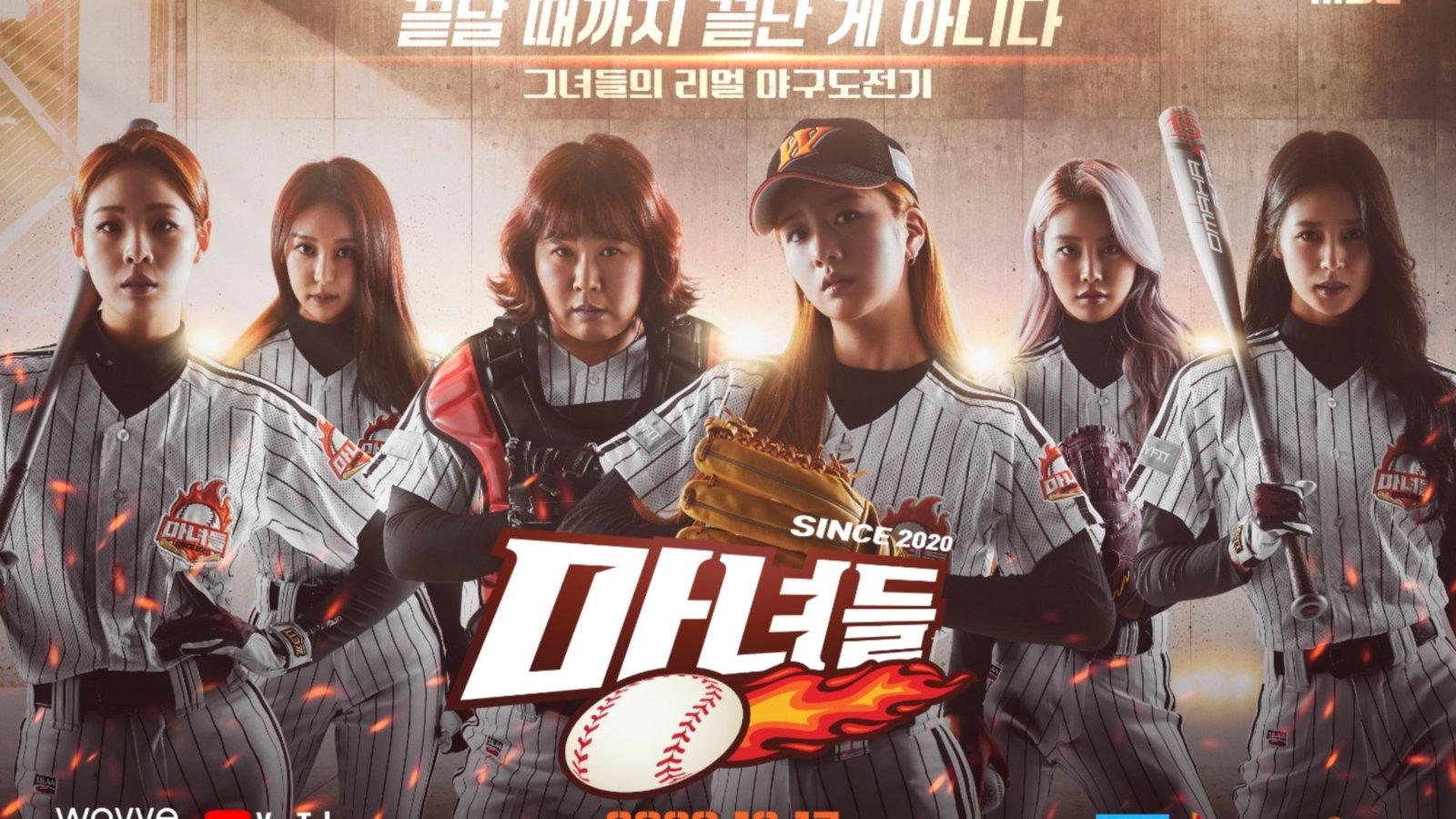 Backdrop for Witches