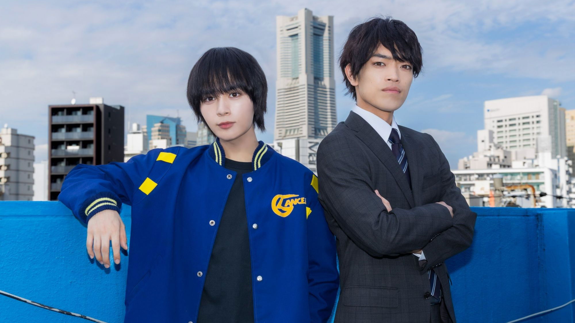 Backdrop for Yokohama Neighbors