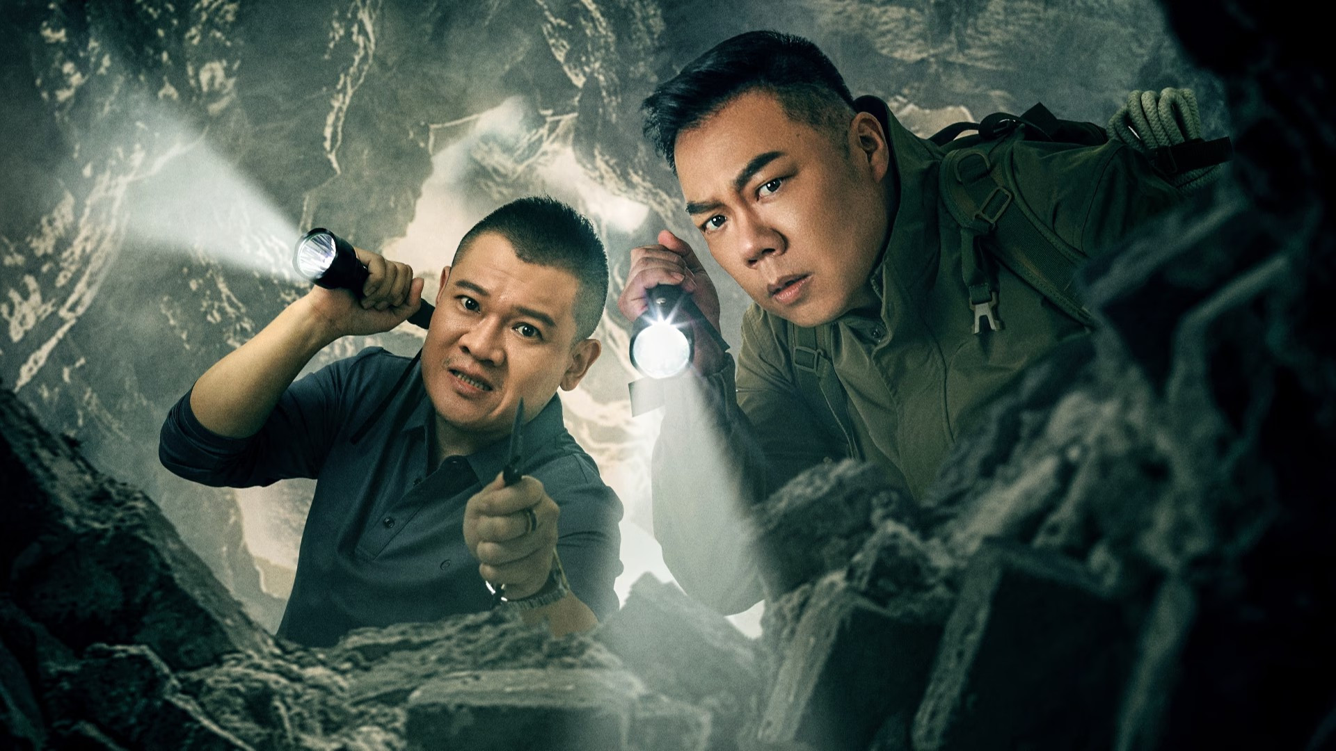 Backdrop for Abyss Live