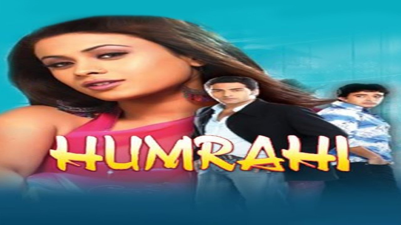 Backdrop for Humrahi