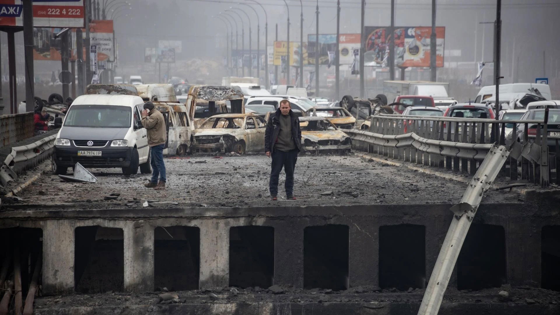 Backdrop for Freedom on Fire: Ukraine's Fight for Freedom