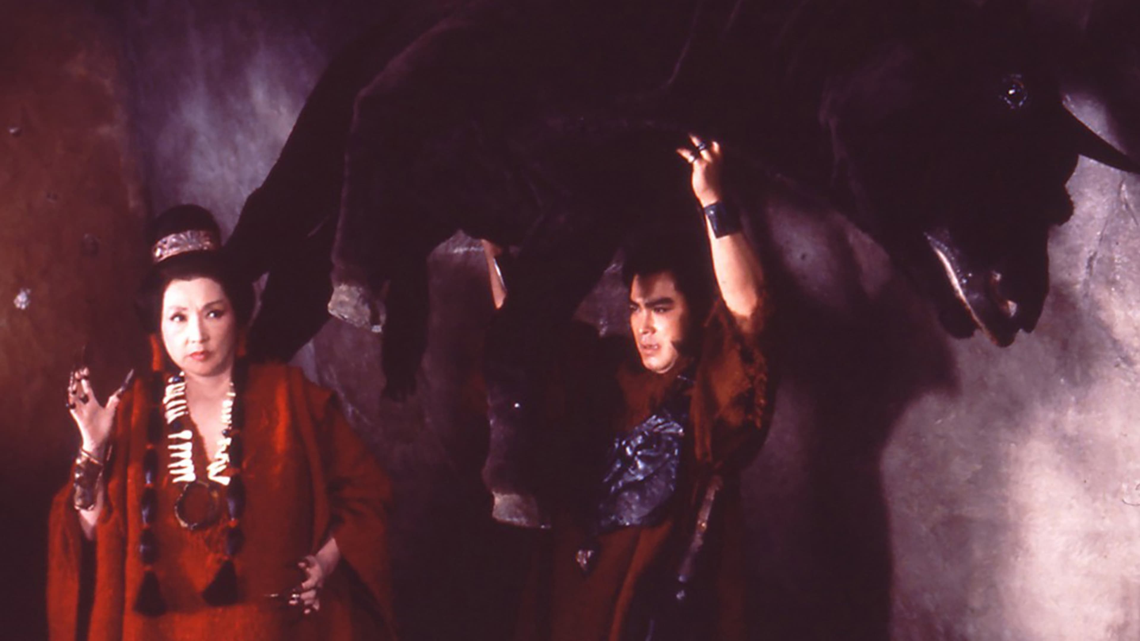 Backdrop for The Phoenix