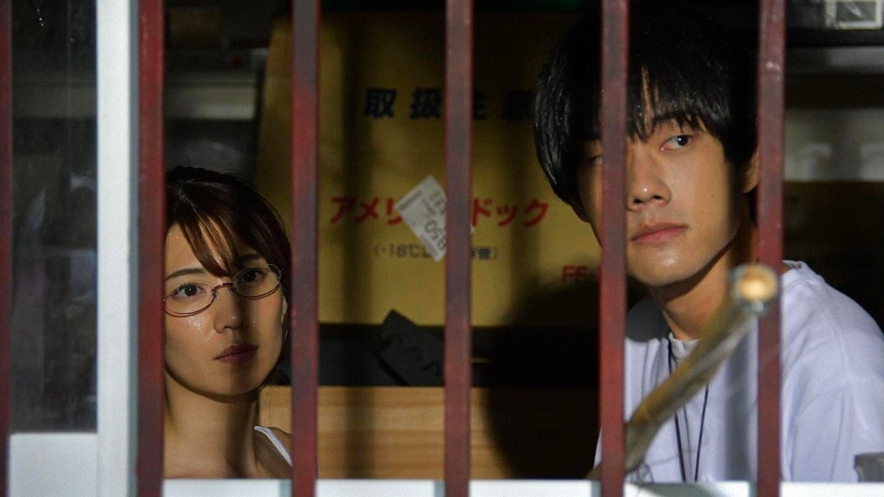 Backdrop for Female Teacher Closing the Door