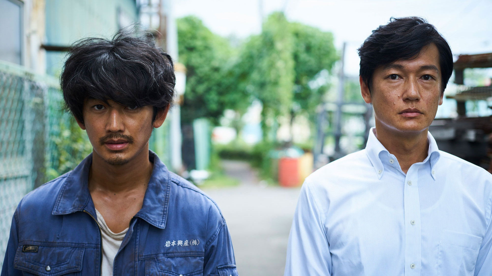 Backdrop for And Then There Was Light