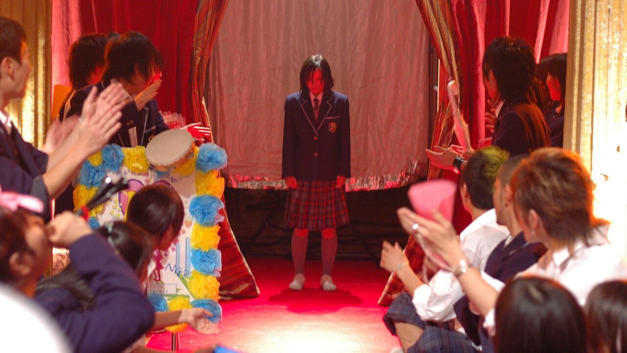 Backdrop for Producing Nobuta