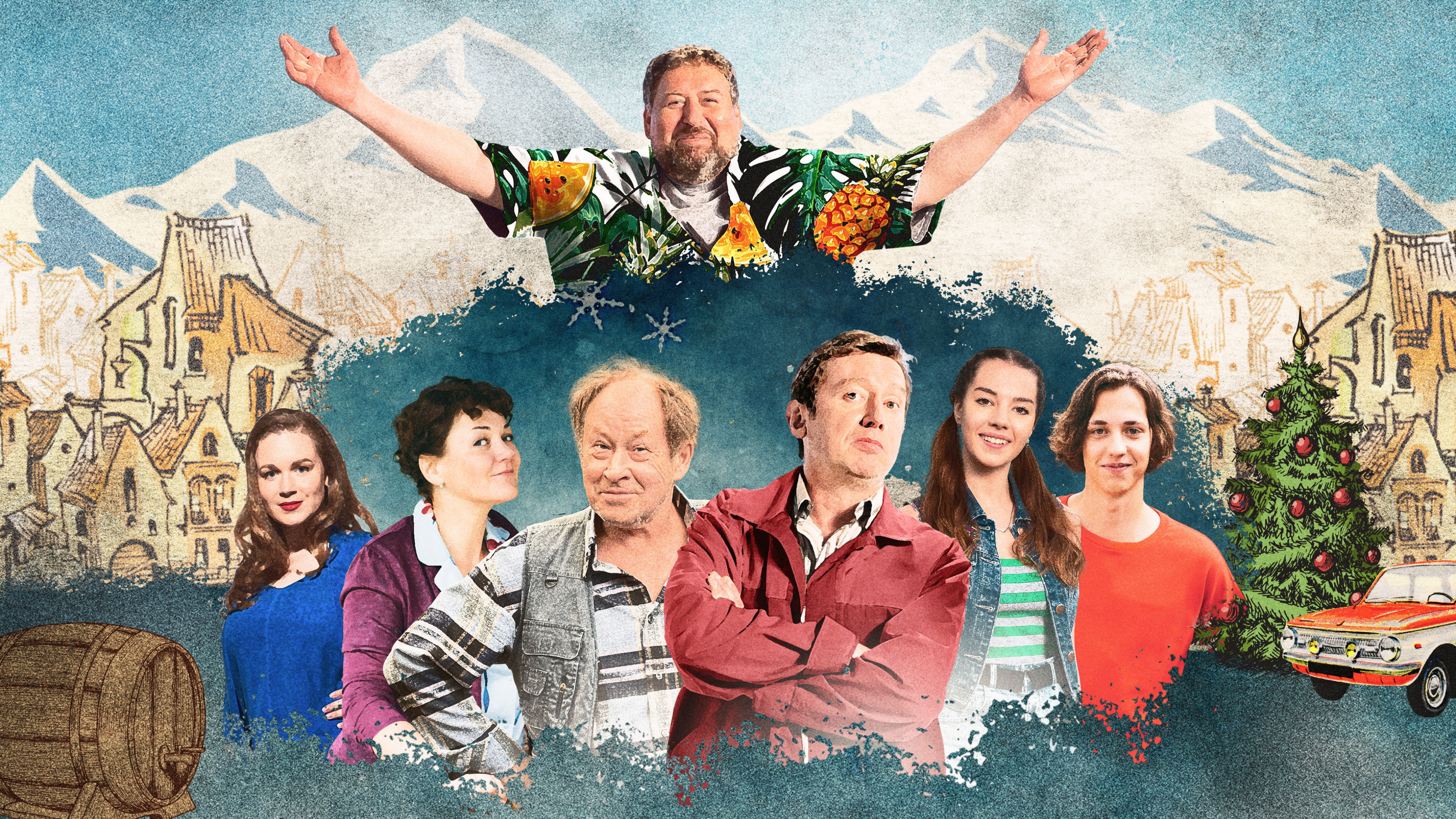 Backdrop for Ivanovs-Ivanovs. New Year Holidays