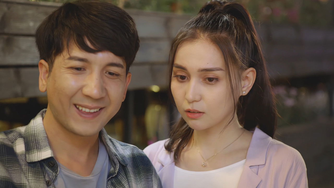 Backdrop for One of the Pomegranates is Ripe