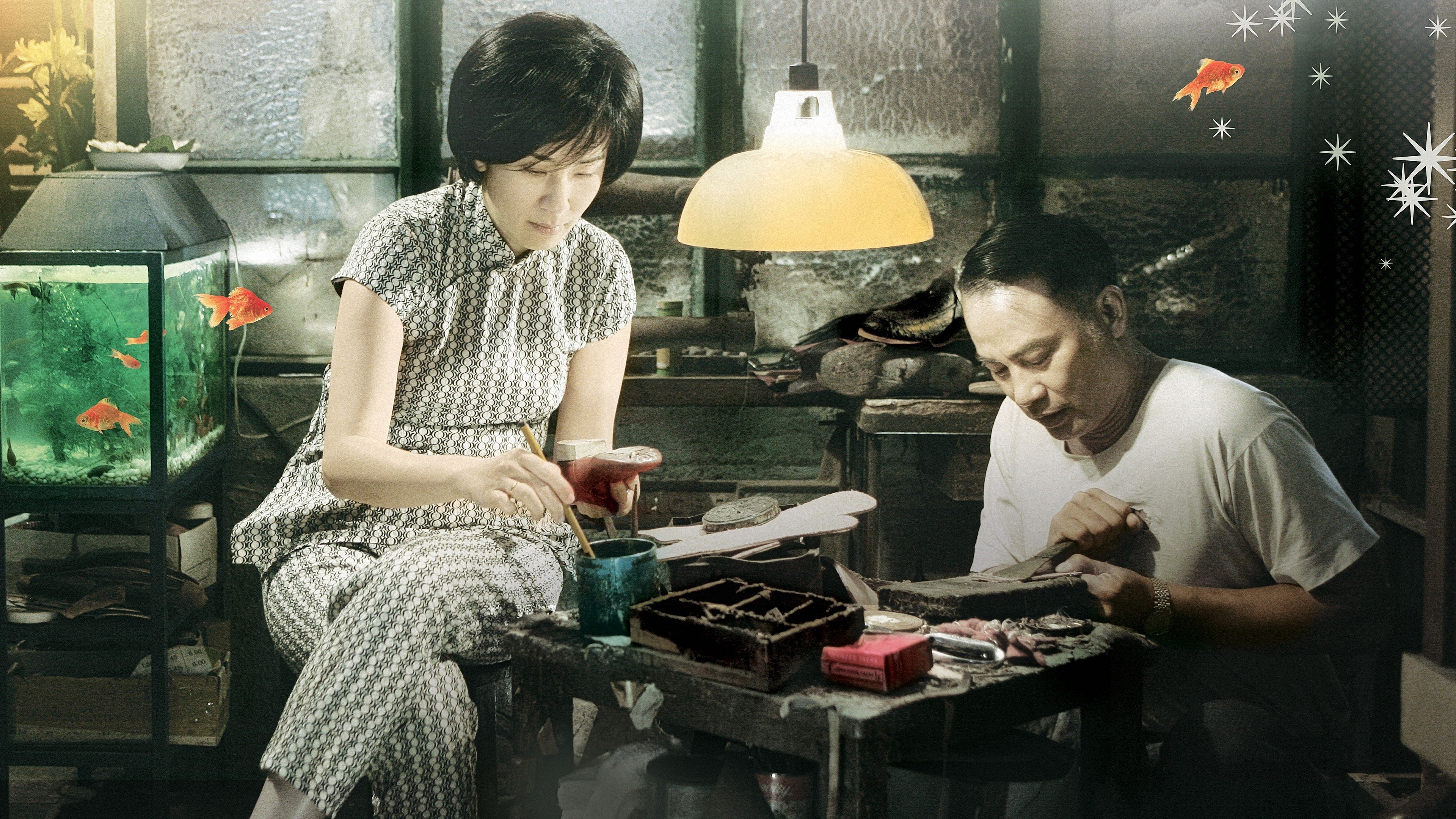 Backdrop for Echoes of the Rainbow