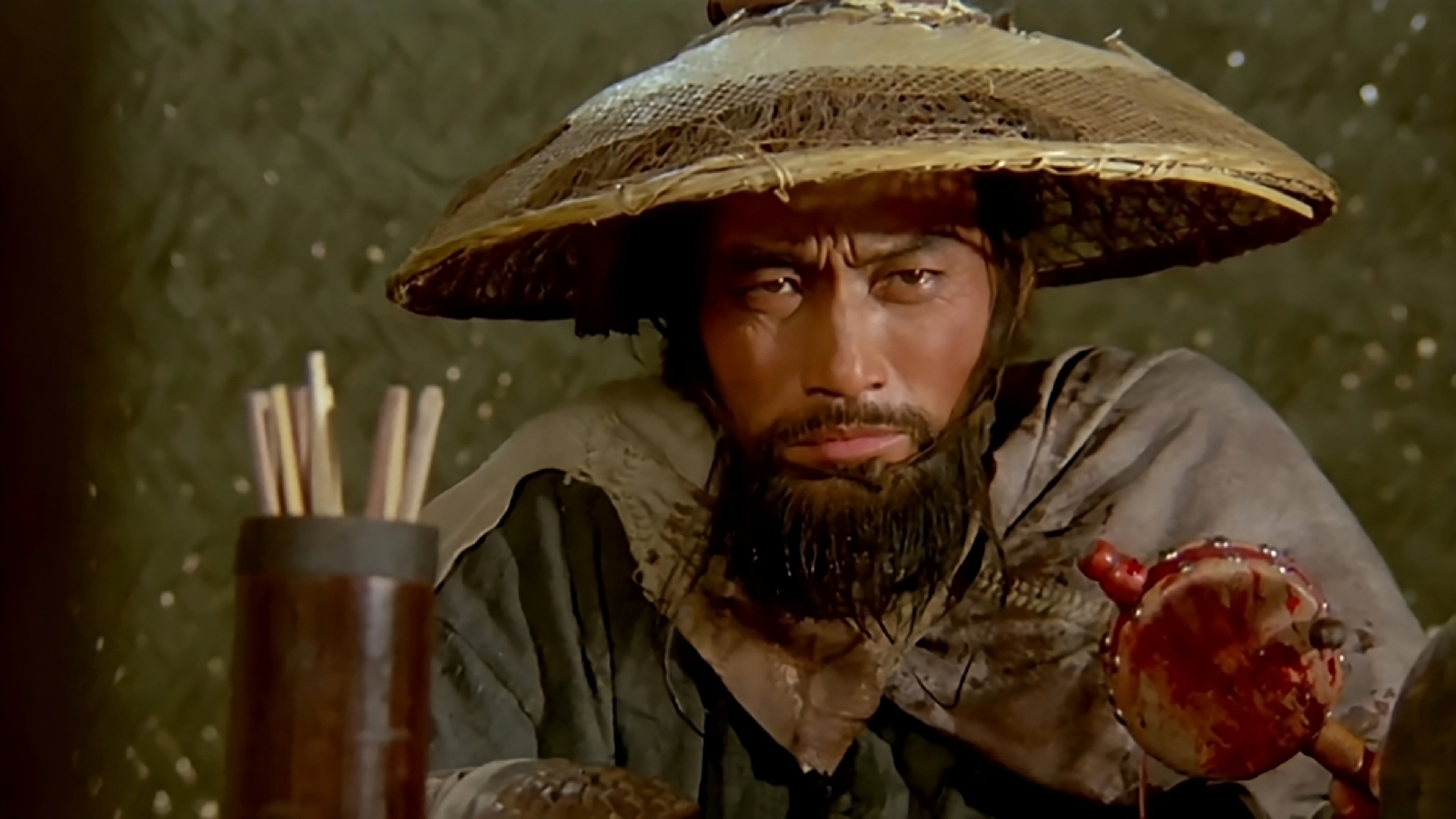 Backdrop for Yellow River Fighter