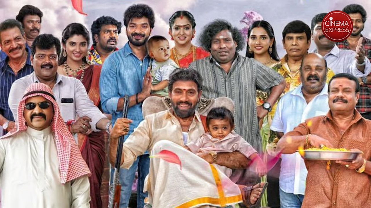 Backdrop for பேபி பேபி