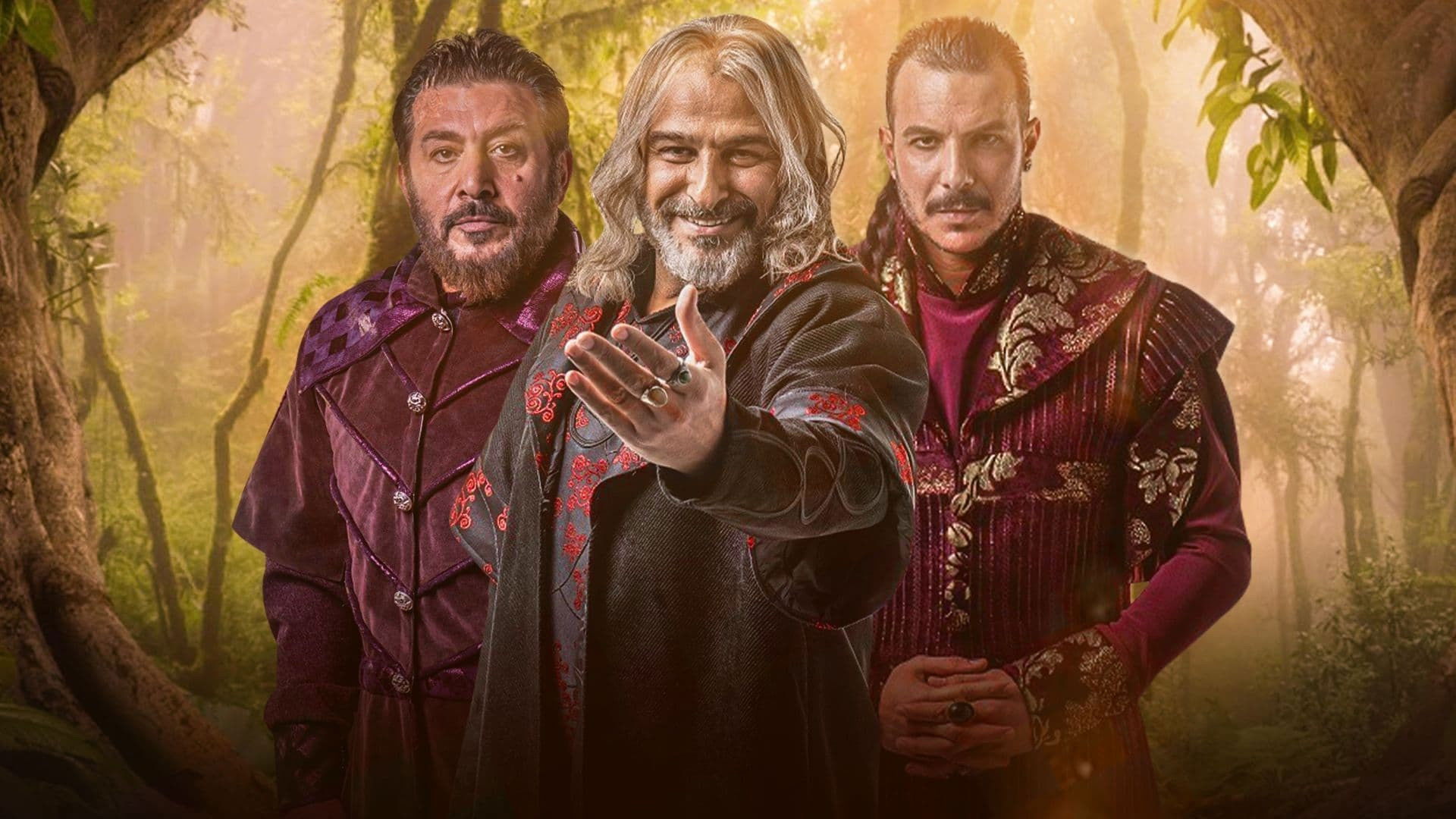 Backdrop for Orchidia