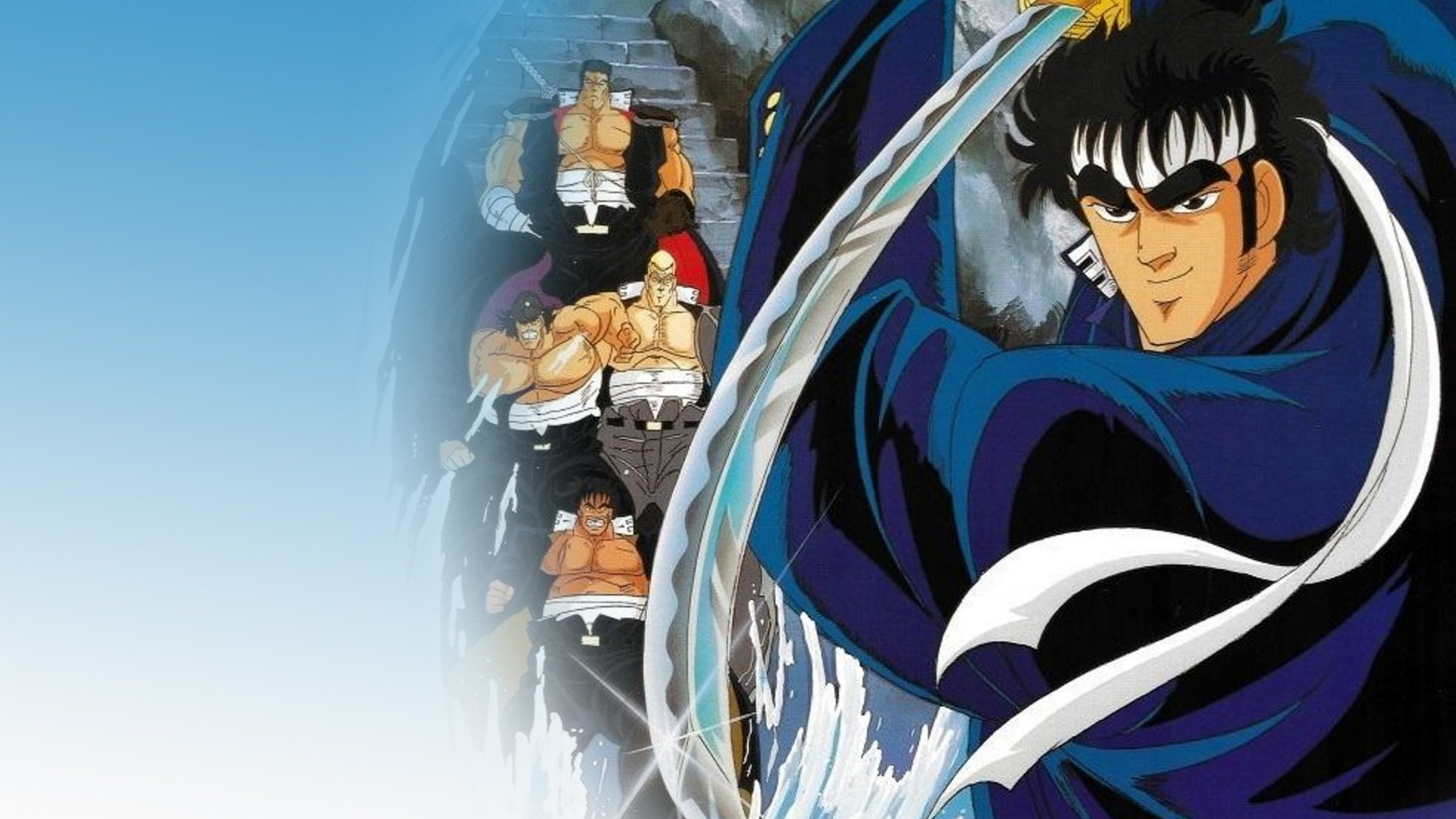 Backdrop for Charge!! Men's Private School