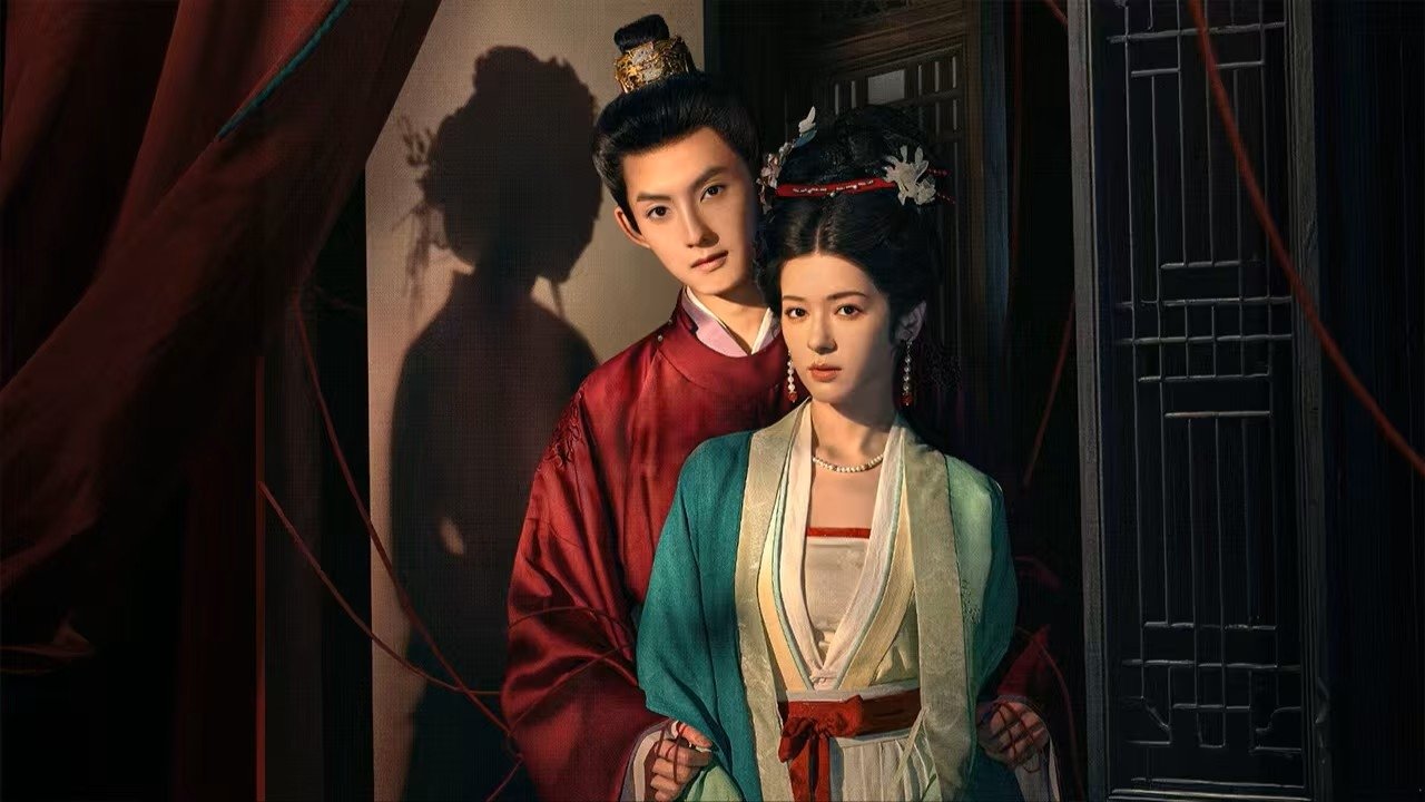 Backdrop for A Dream Like the True Love