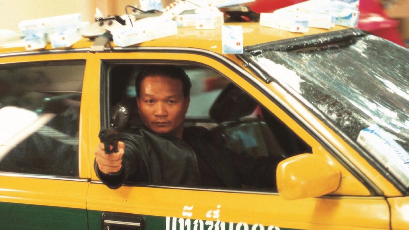 Backdrop for The Bodyguard