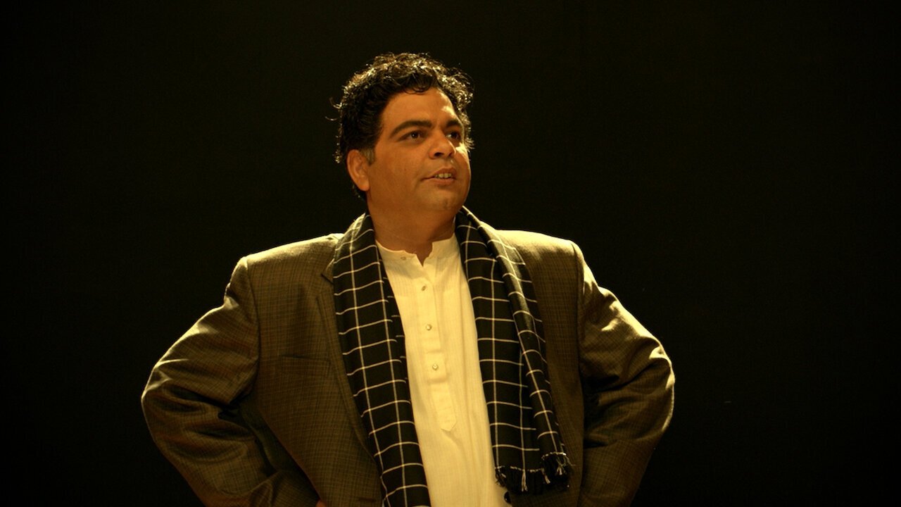 Backdrop for Bhai - Vyakti Ki Valli - Uttarardha