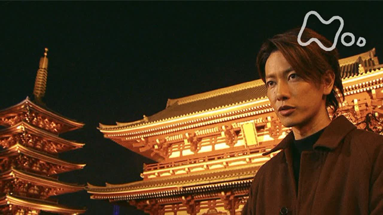 Backdrop for NHKスペシャル 東京ミラクル