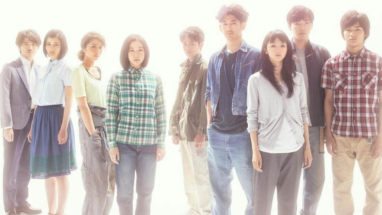 Backdrop for All About My Siblings