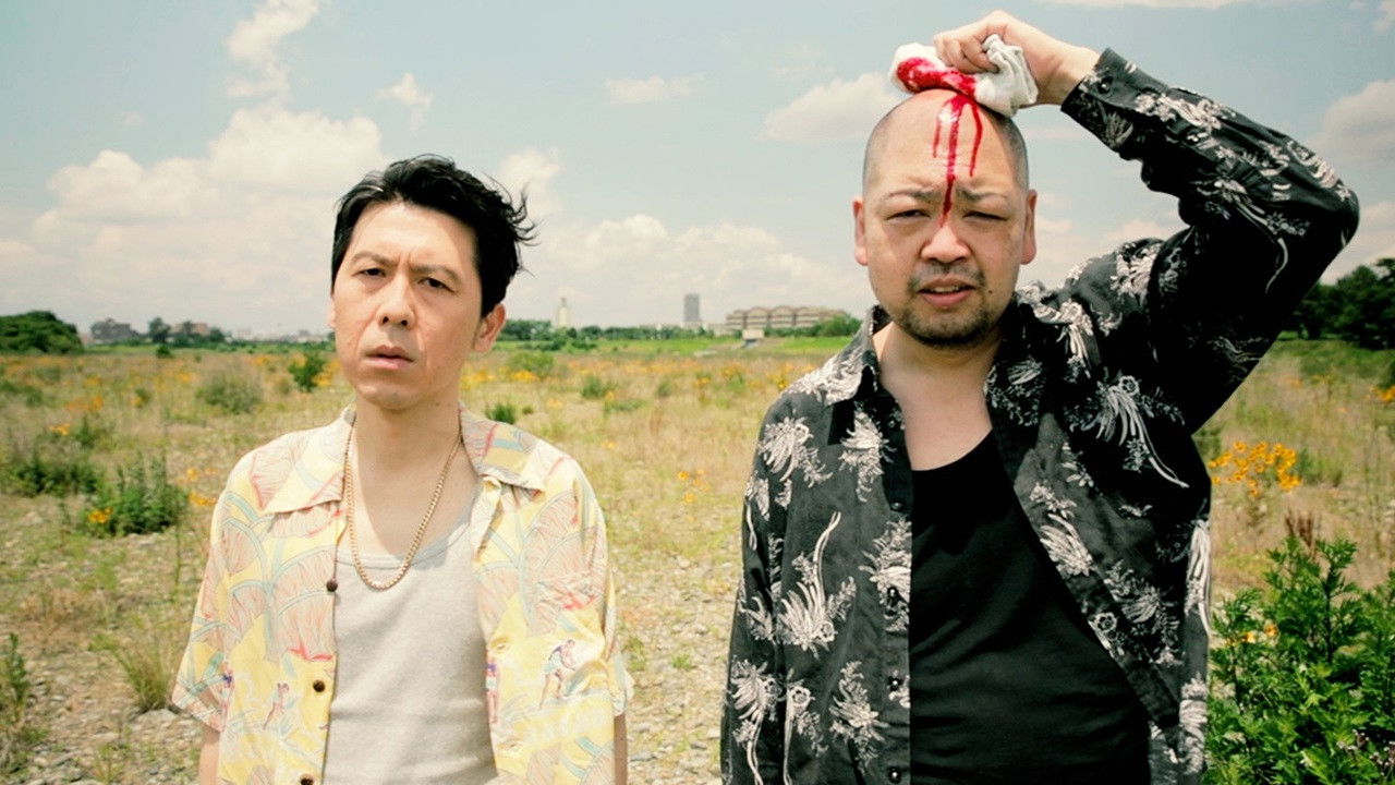 Backdrop for FAAAWWW!!!