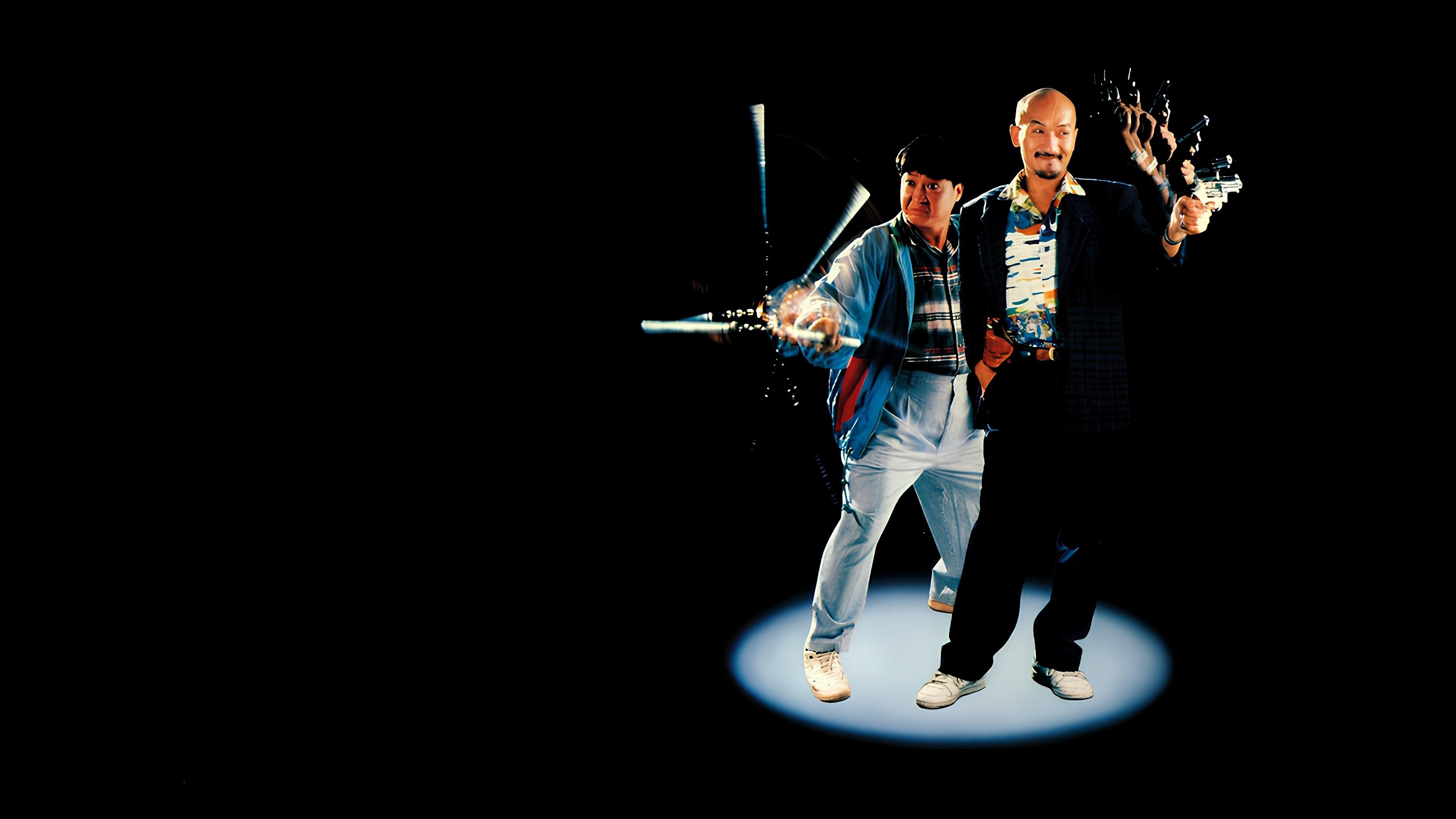 Backdrop for Skinny Tiger, Fatty Dragon