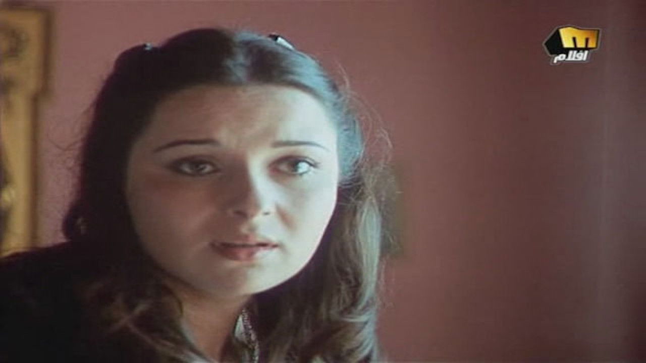 Backdrop for Deadly Jealousy